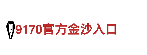 智能家电企业云开体育app官网下载，引领未来生活方式